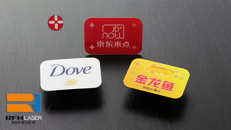 High Speed Printing LOGO by RFH uv laser